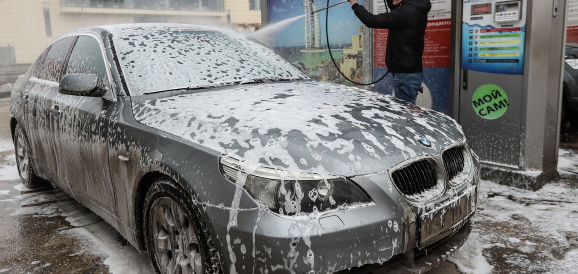 Как правильно мыть авто зимой