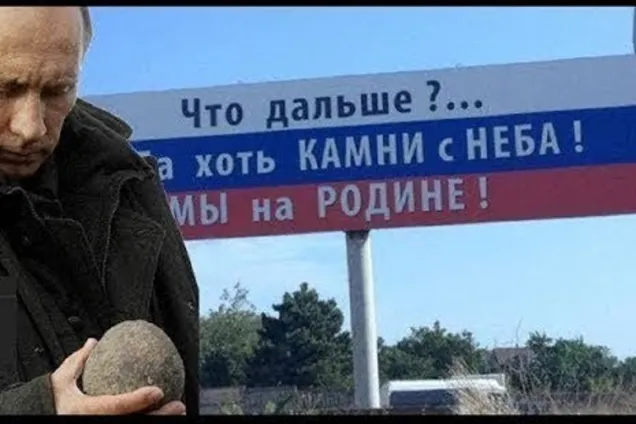 Без работы и цивилизации: в Крыму "застонали" от жизни при Путине