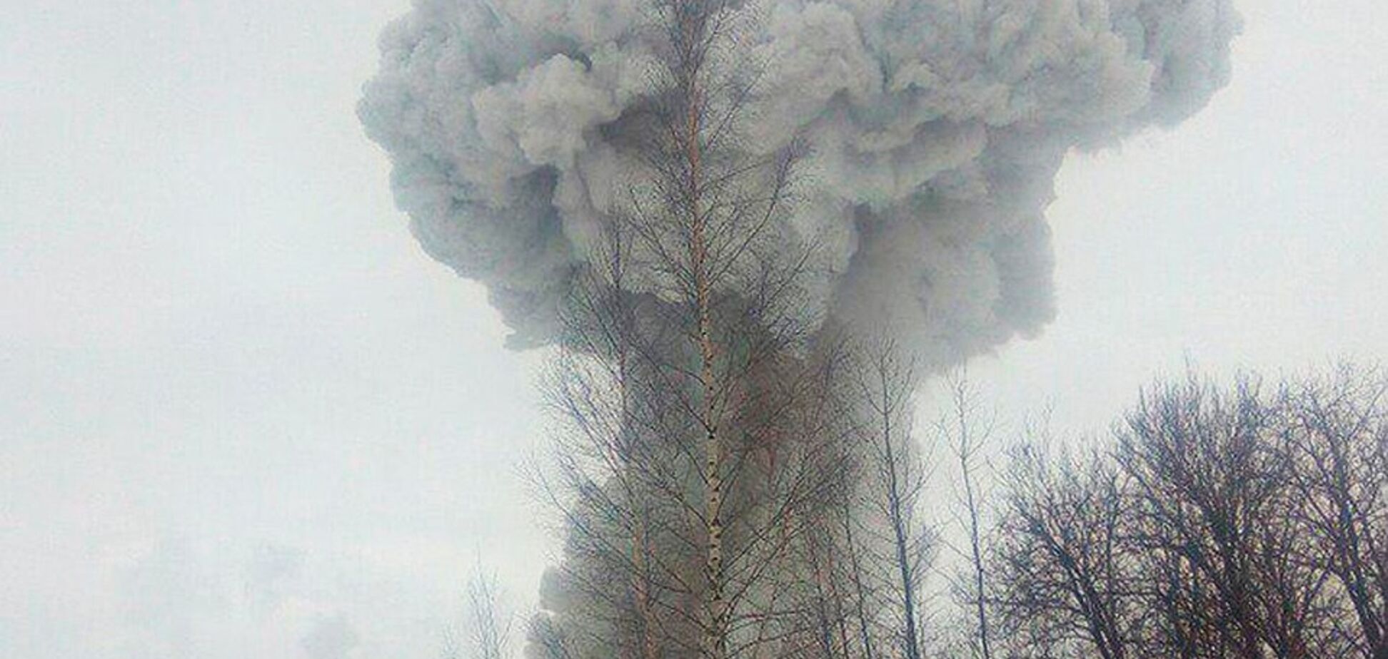 ''Люди вибігали на вулицю!'' Момент вибуху на хімзаводі в Росії потрапив на відео