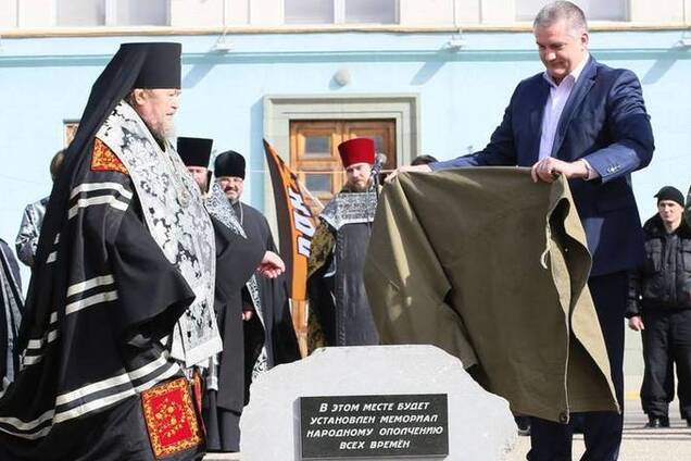 Благословлял аннексию Крыма: стало известно о безнаказанности скандального митрополита МП