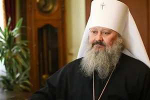 Митрополит Павел