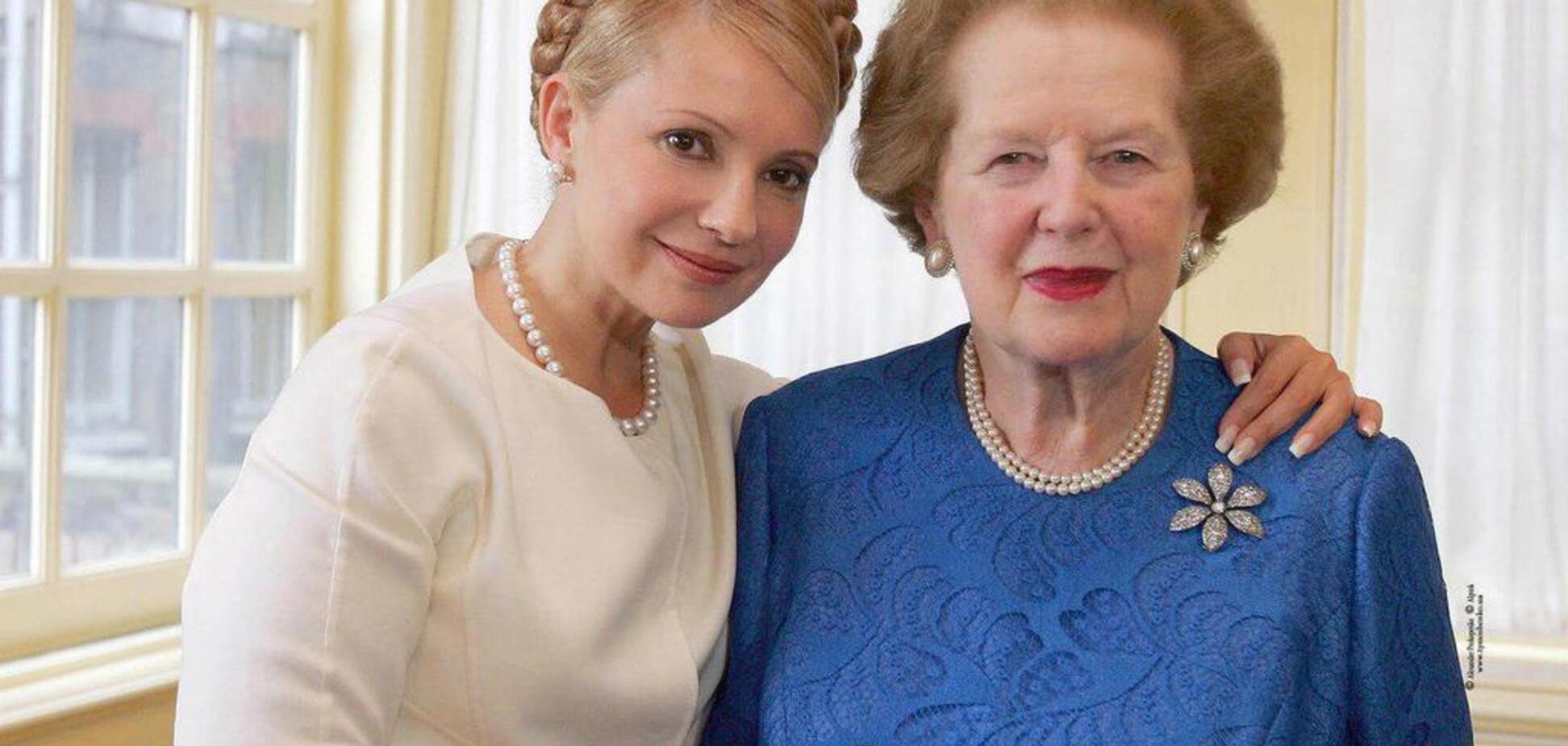 ''Діяти, прорахувавши кожний крок'': Тимошенко нагадала про пораду, яку їй дала Тетчер