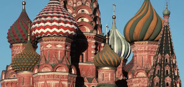 РПЦ