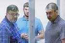 Доманський і Вишинський