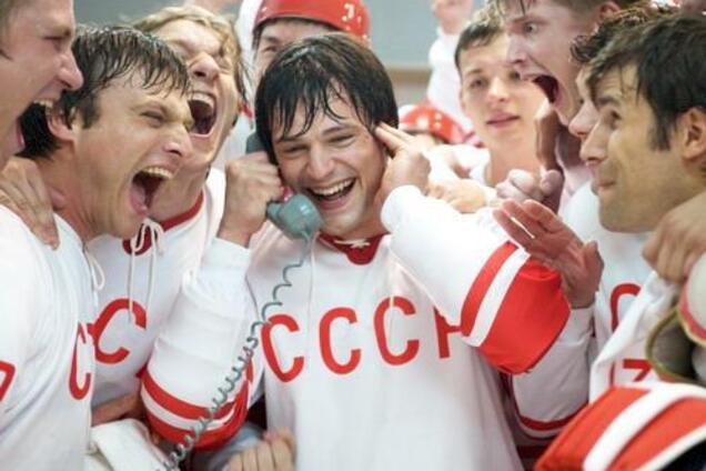 Кадр из фильма 'Легенда №17'