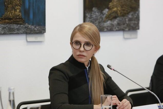 Стабильная гривня и развитие кредитования: Тимошенко рассказала, какой должна быть эффективная экономическая политика