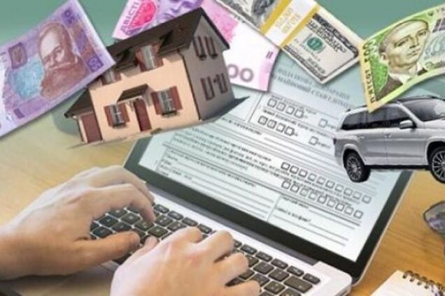 Новый сервис ГФС: украинским налогоплательщикам упростят жизнь