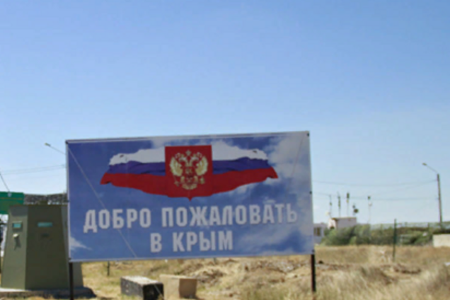 ''Все місто знесли!'' У Криму забили на сполох через місцевих ''чиновників''