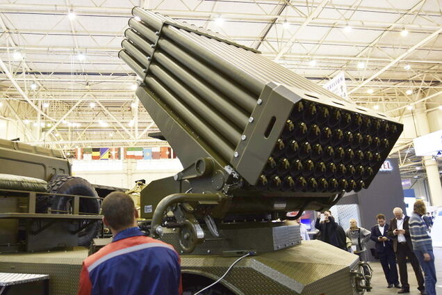 Заменит ''Град'': в Украине похвастались устрашающей боевой машиной