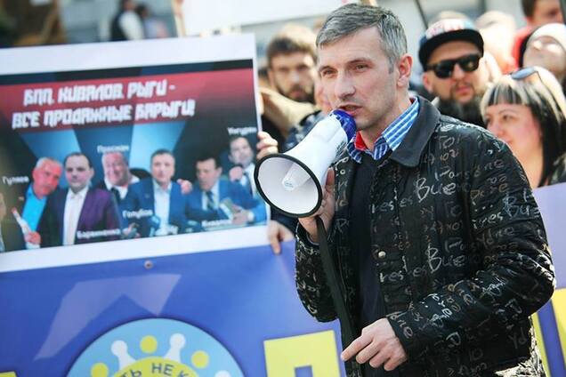 Гриценко, Садового и Вакарчука призвал к объединению известный обстрелянный активист