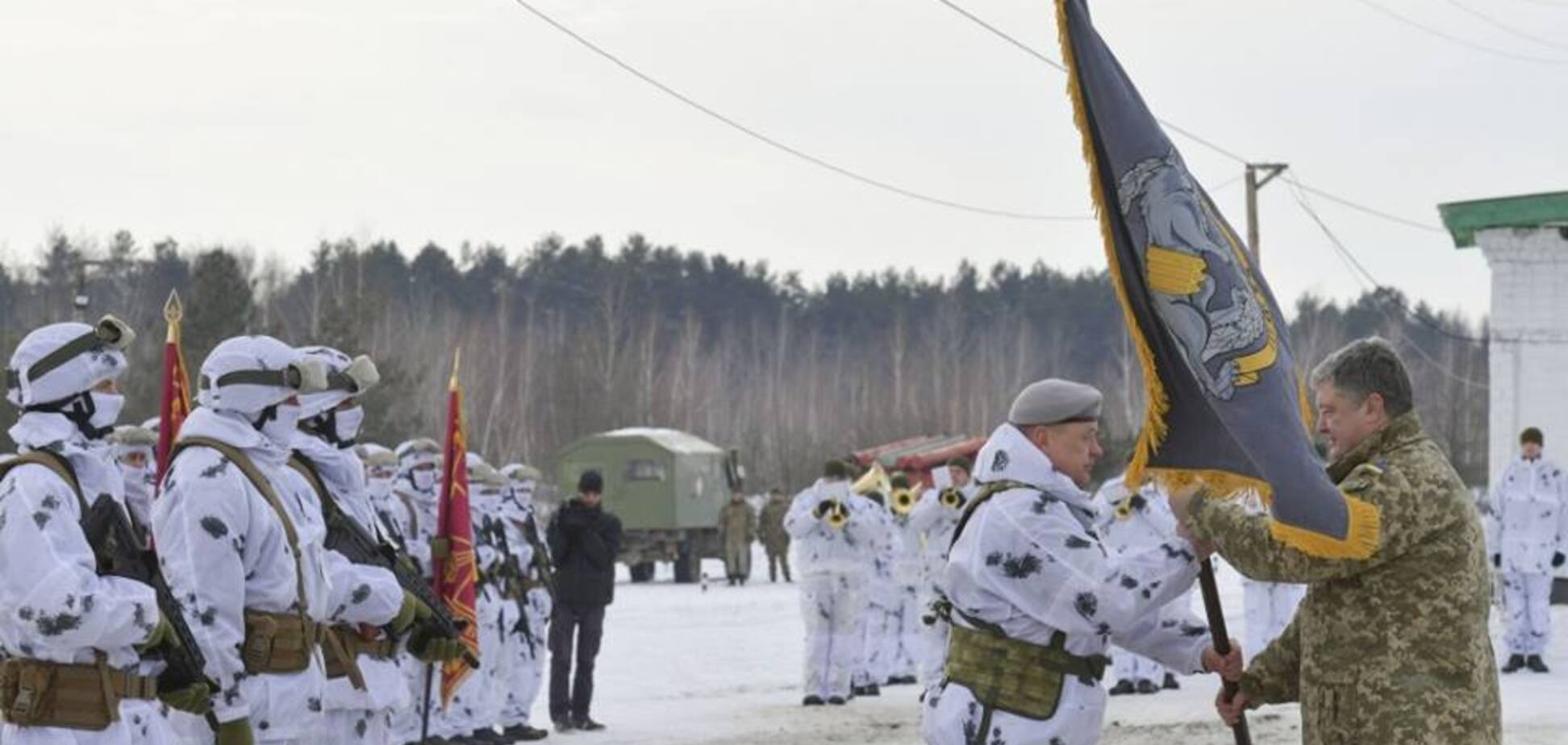 Гроза России: Порошенко представил мощную символику ССО