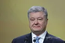 петр порошенко