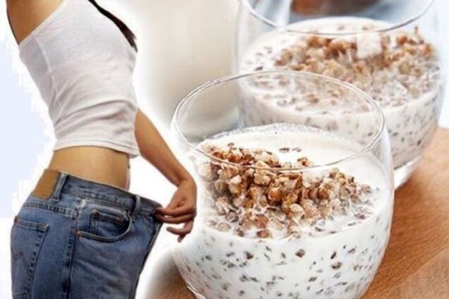 До 7 кг в неделю: раскрыт способ легкого похудения