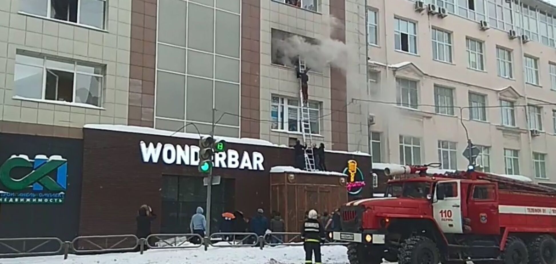 Люди выпрыгивали из окон: в России произошло новое масштабное ЧП