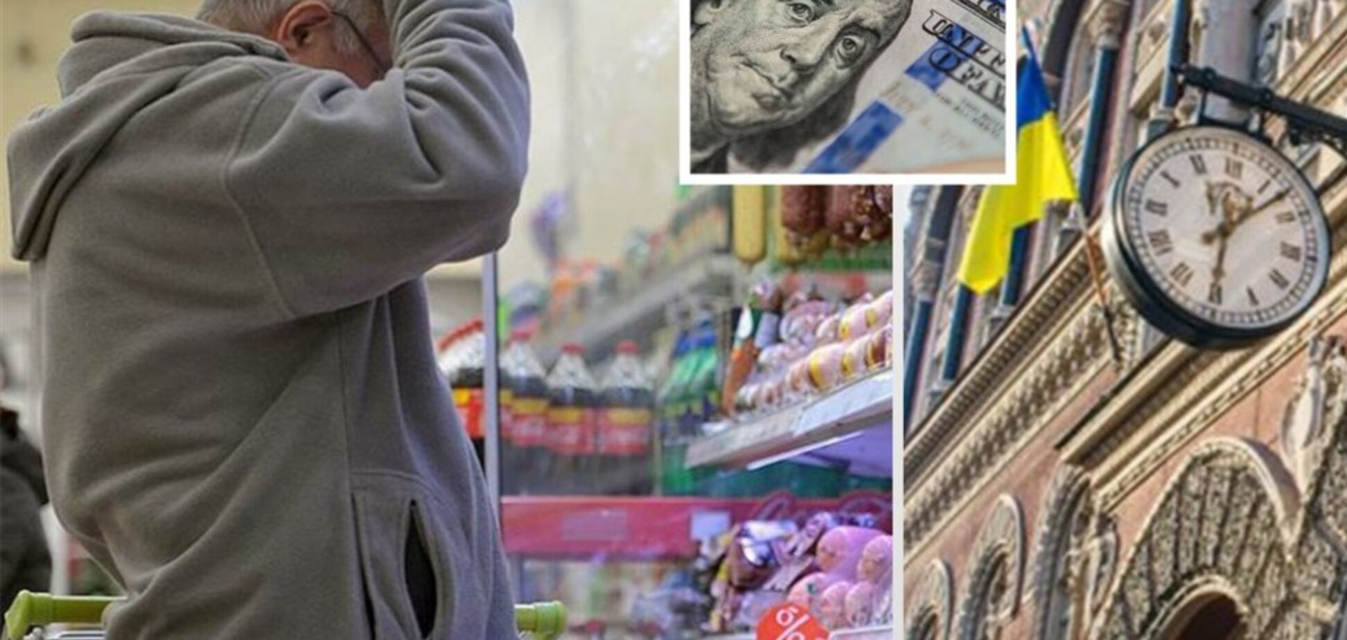 Курс доллара Национальный банк