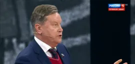 Депутат Госдумы размечтался о возрождении Киевской Руси
