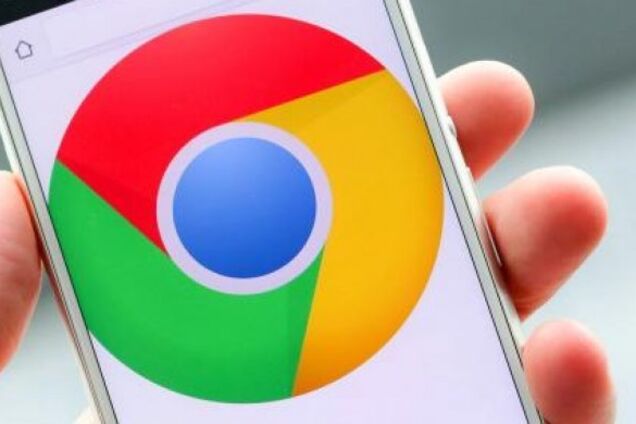  Сотни жертв: в Google Chrome нашлось расширение-''вор''