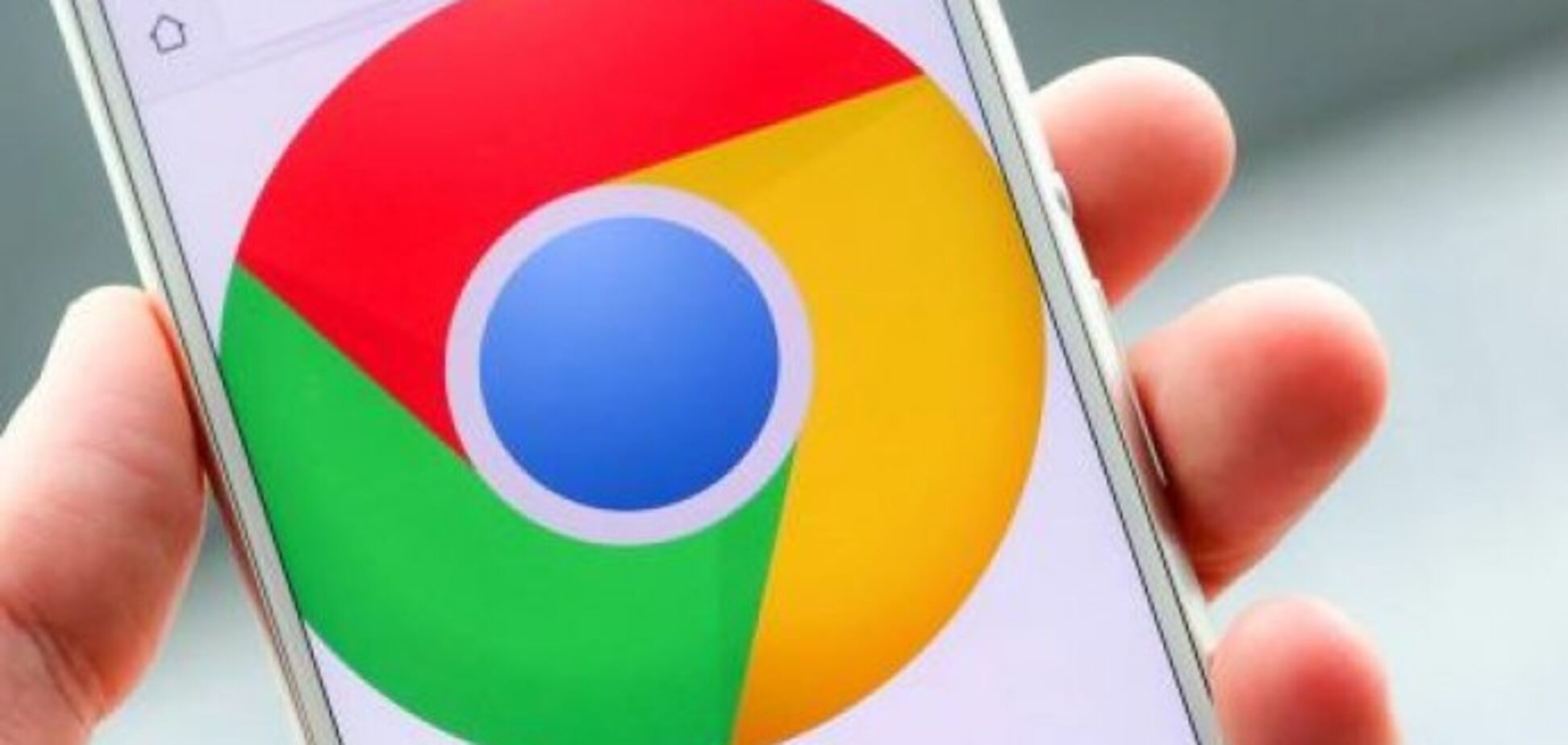 Сотні жертв: у Google Chrome знайшлося розширення-''злодій''