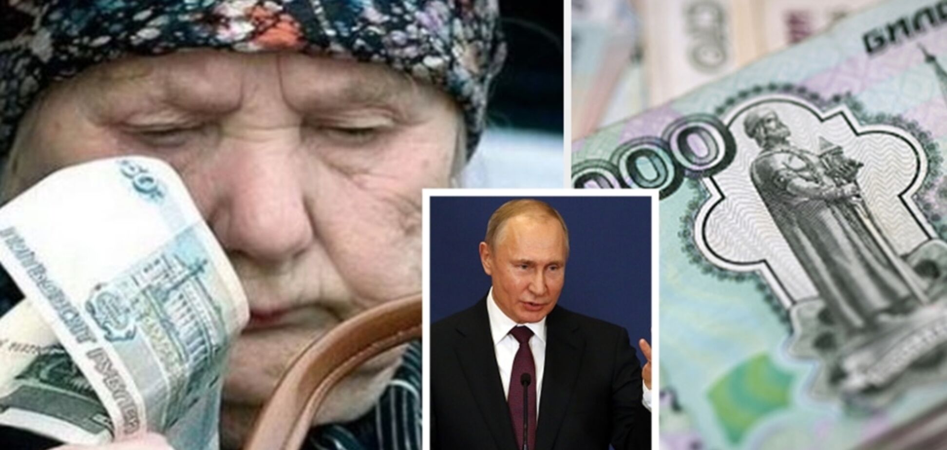 Вспомнить СССР: России грозит масштабный дефицит и рост цен