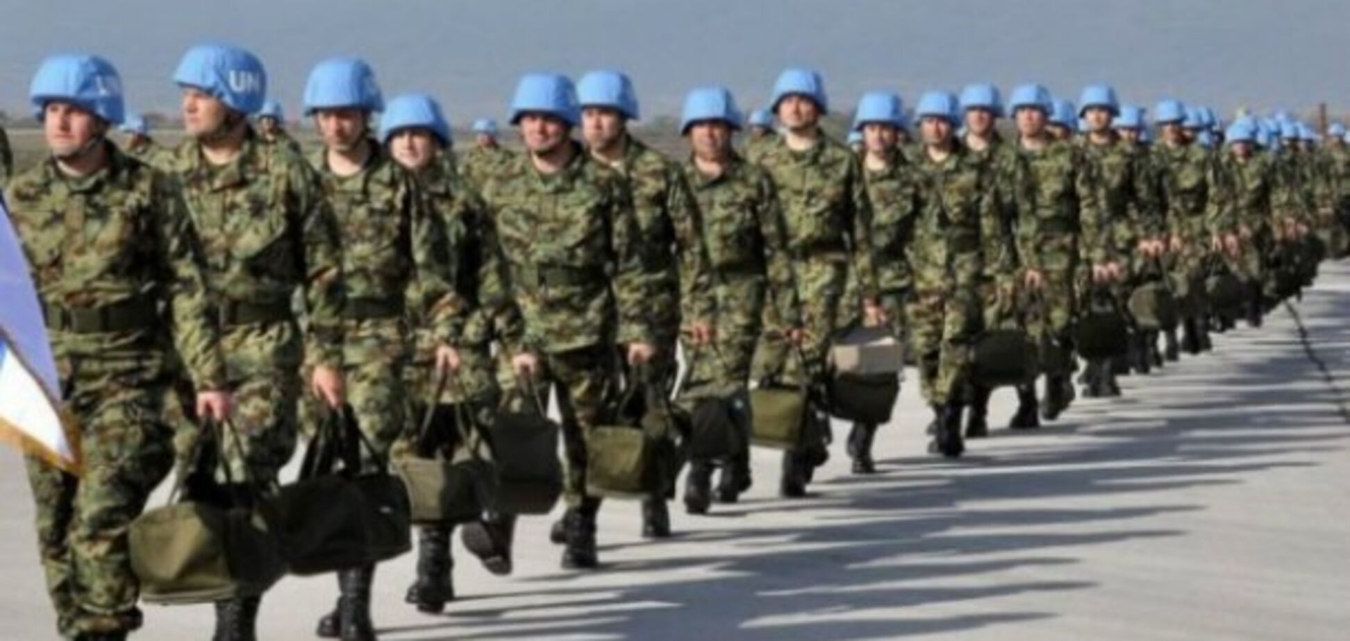 Миротворці ООН на Донбасі: озвучені можливі терміни введення місії