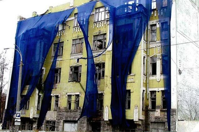 Збережемо історичне обличчя України: є дієвий інструмент