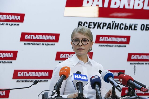 Тимошенко йде у президенти в день Соборності