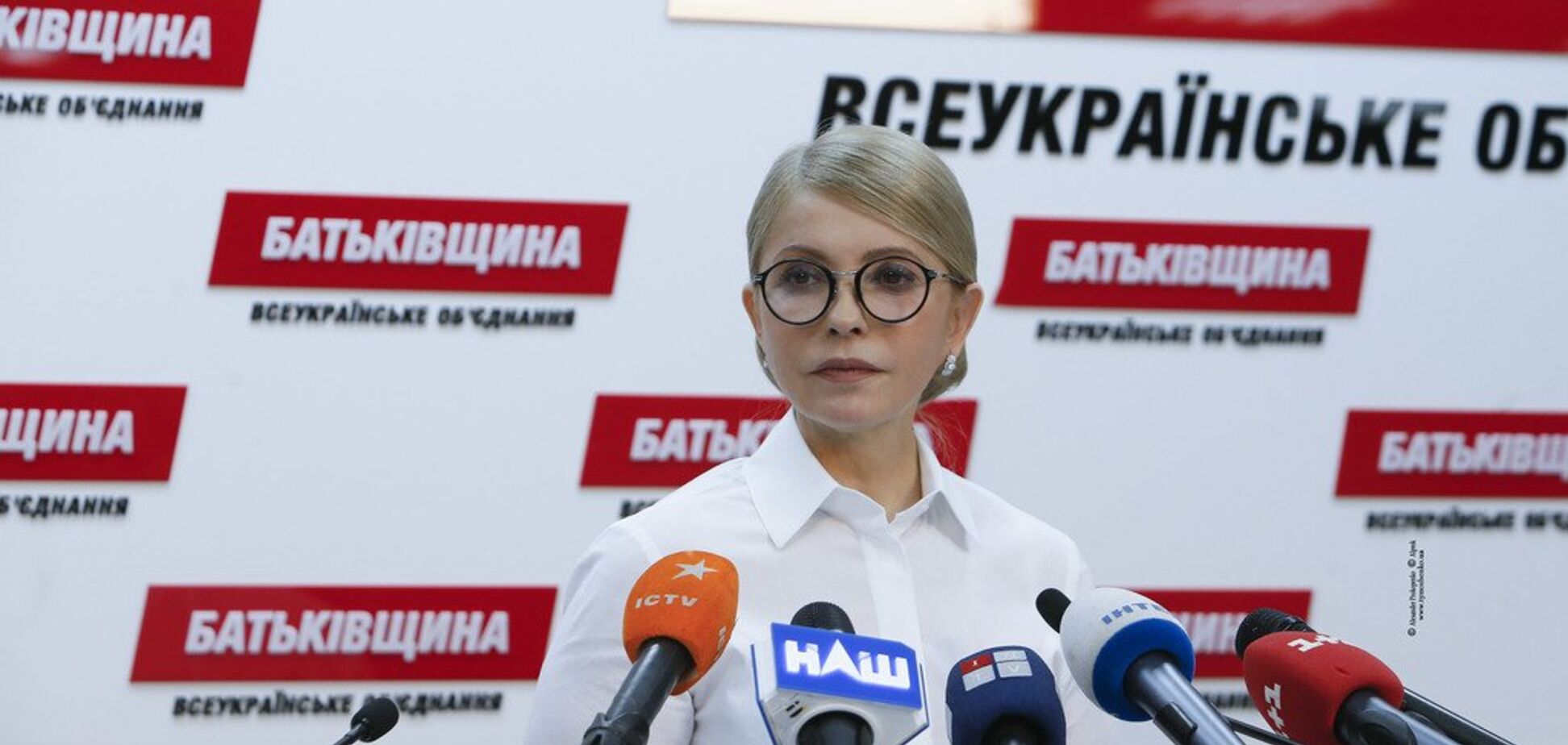 Тимошенко идет в президенты в день Соборности