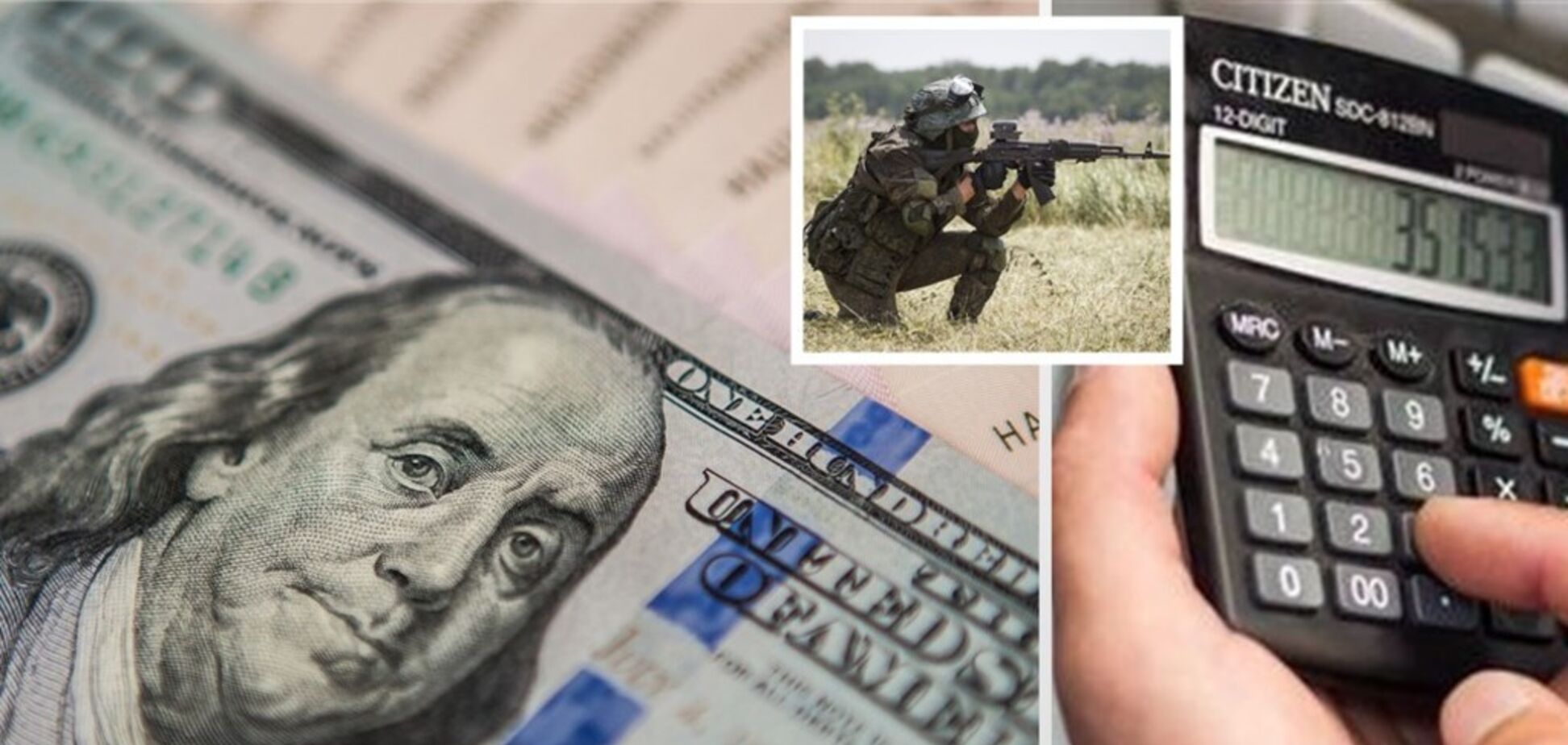 Отопление по-новому и укрепление гривни: что ждет украинцев в феврале