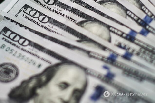 Доллар в банках Украины подешевел: сколько стоит валюта