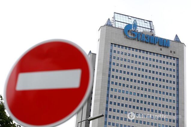 Швейцарія зняла арешт із активів "Газпрому": Україна відреагувала