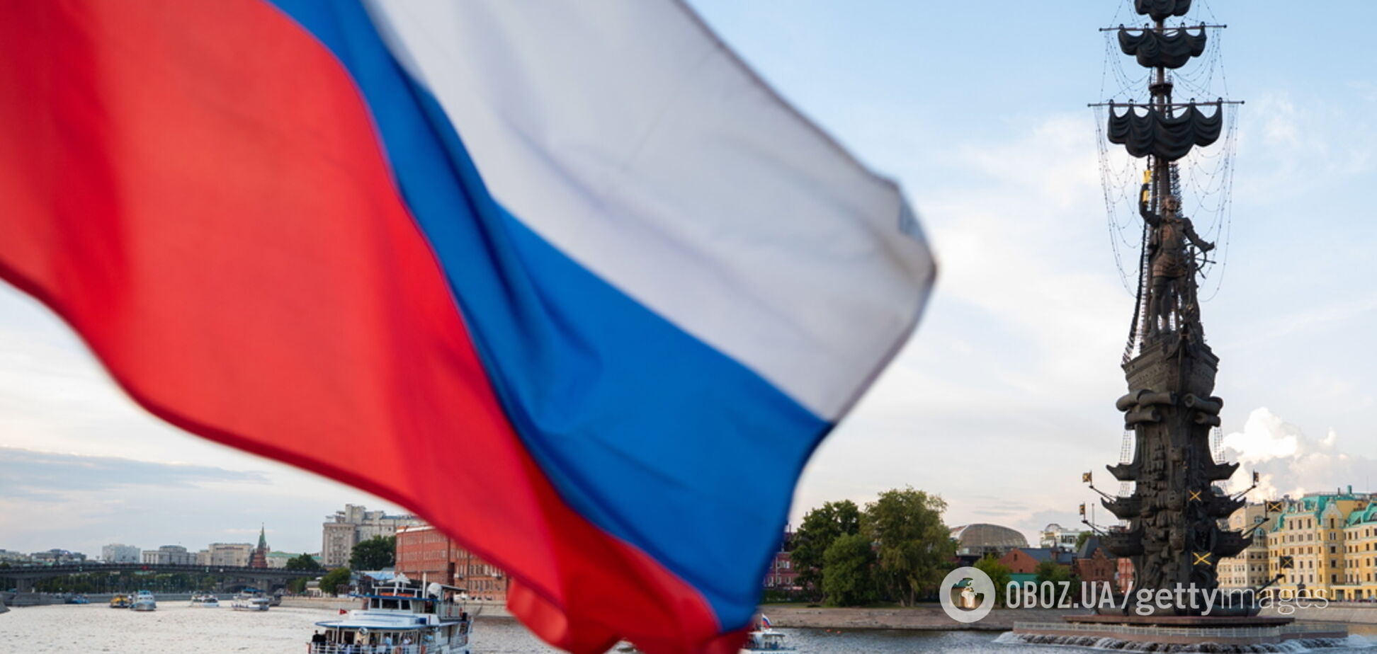 'Вызывают ужас': в России забили тревогу из-за налогов