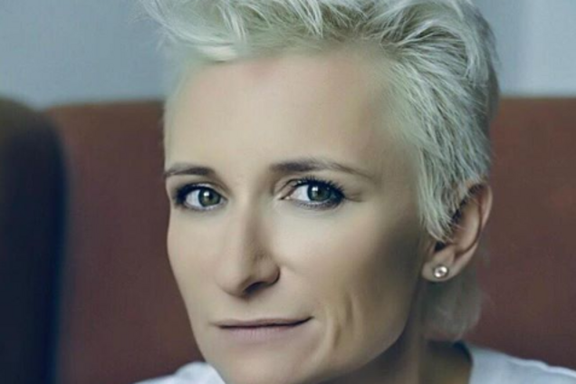 Диана Арбенина