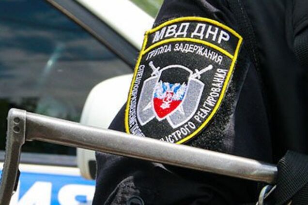 Сняли скальп и отрезали гениталии: стало известно о зверских убийствах в ''ДНР''