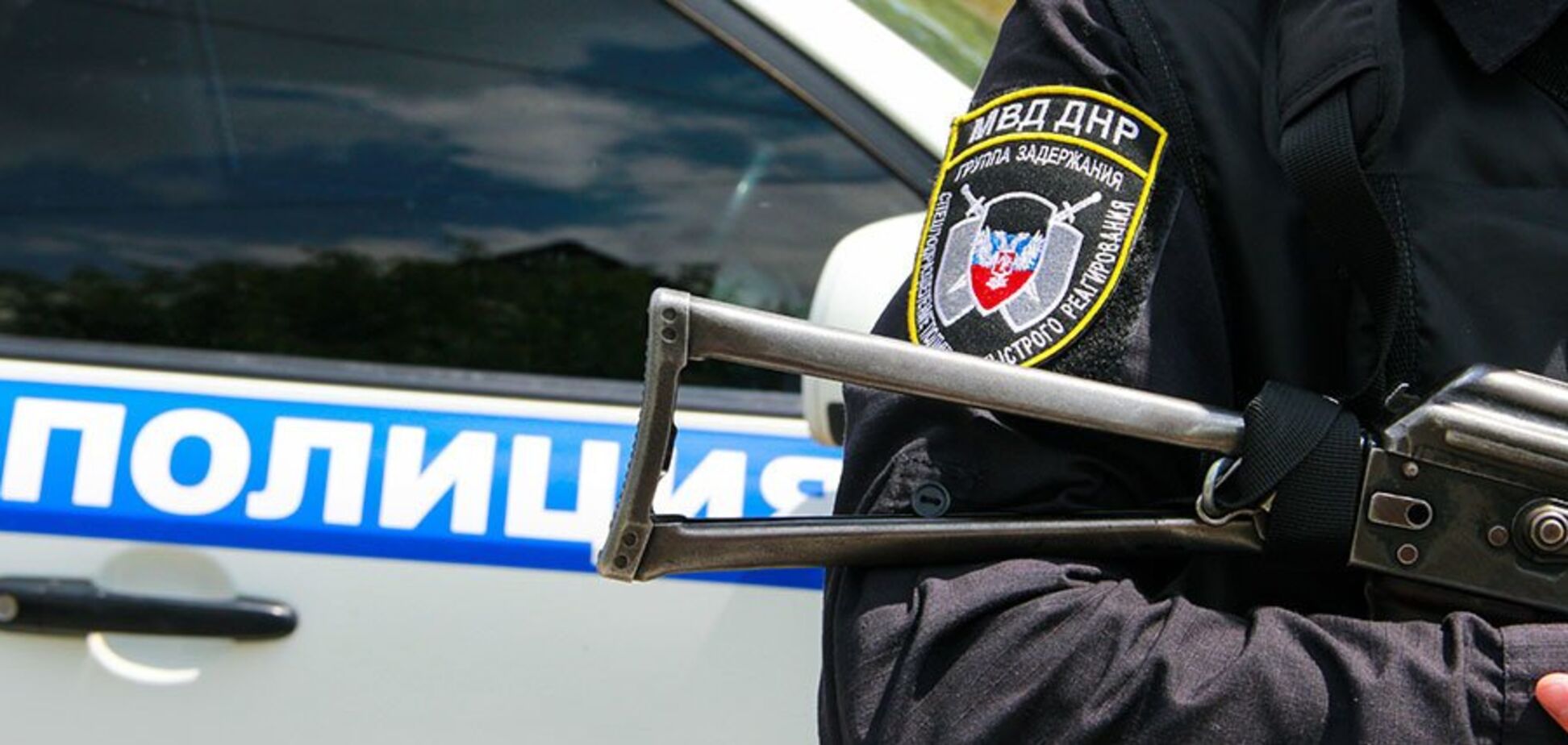 Сняли скальп и отрезали гениталии: стало известно о зверских убийствах в ''ДНР''