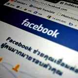 Крадет данные? Facebook угодил в громкий скандал из-за популярного флешмоба