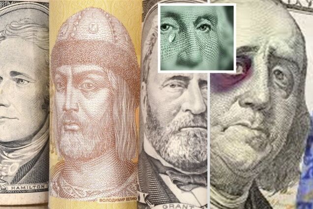 Курс доллара в Украине