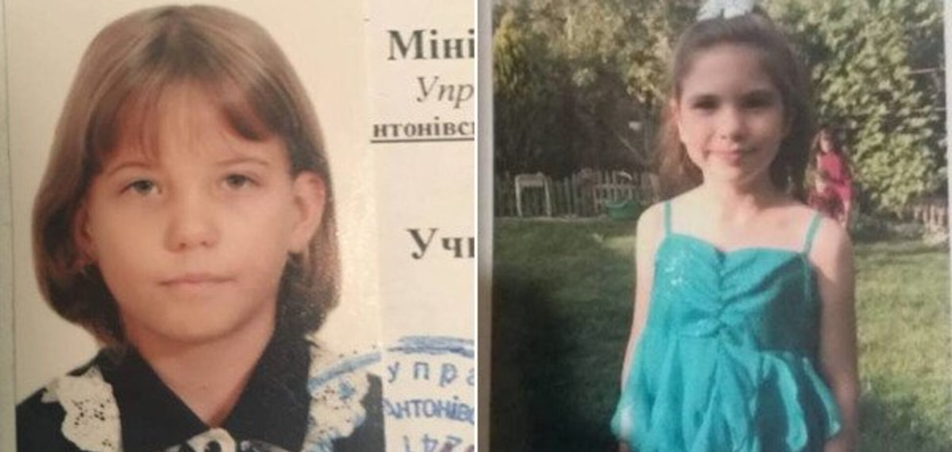 На Херсонщині знайшлися зниклі маленькі дівчатка