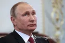 Володимир Путін