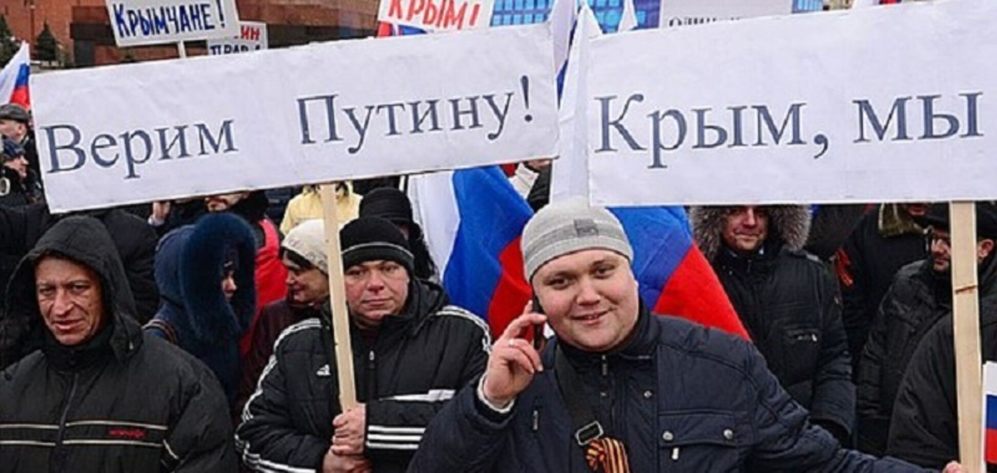 Спасибо Путину: сотни тысяч россиян останутся без работы