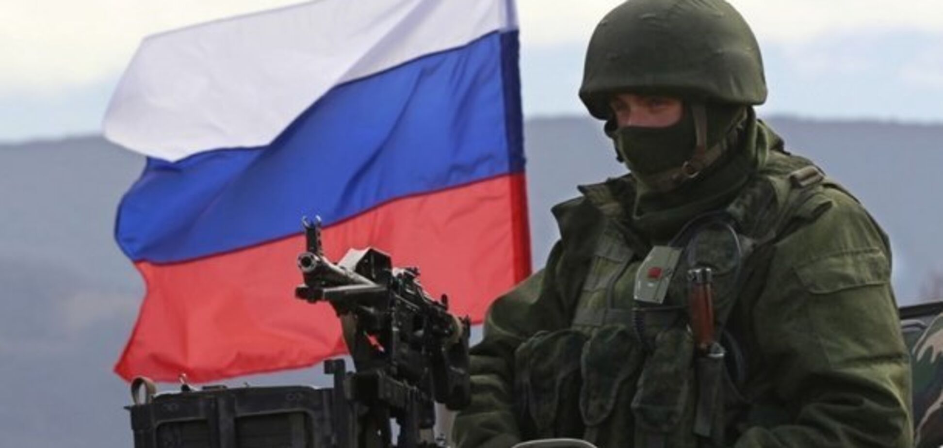 ''Это прямая угроза'': Цимбалюк расшифровал послание Кремля Украине