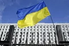 Ряджені патріоти чи хоробрі малороси: третє дано!