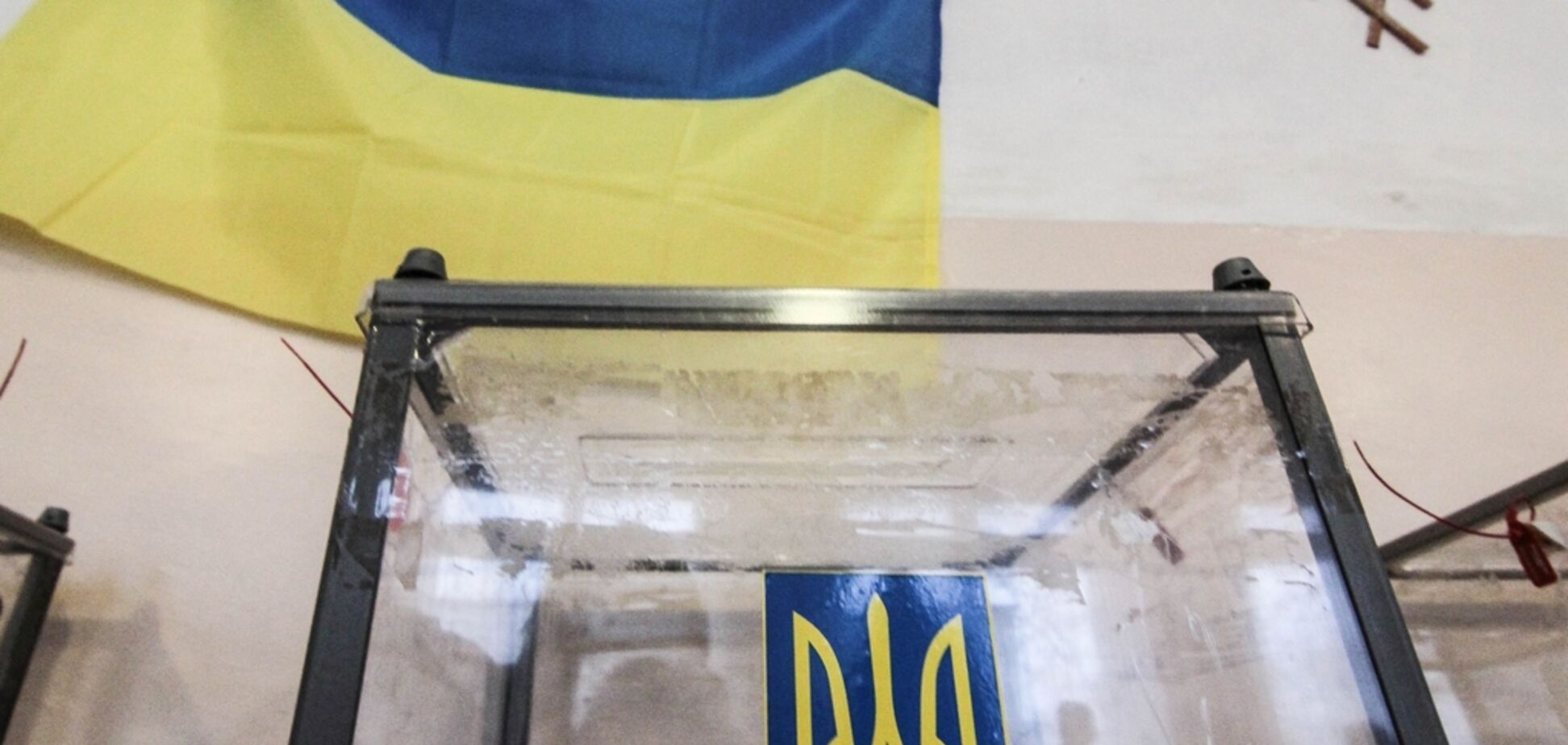 За кого голосують регіони. Частина 4. Центр