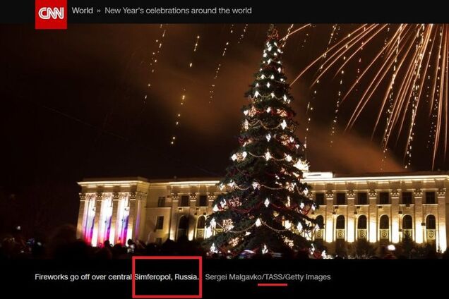 ''Не следуйте сценарию России'': CNN попало в скандал из-за Крыма, в Украине отреагировали