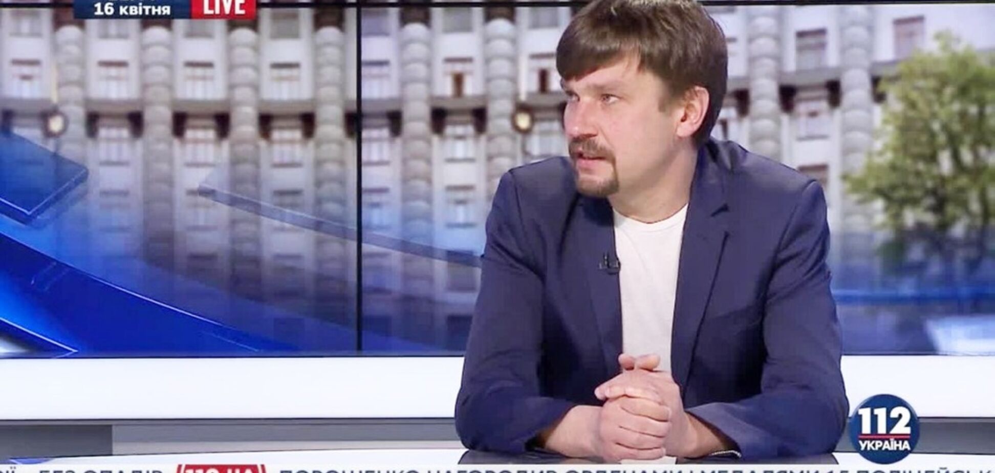 Поддерживал ''Л/ДНР'': из Украины выгнали пропагандиста – основателя СМИ