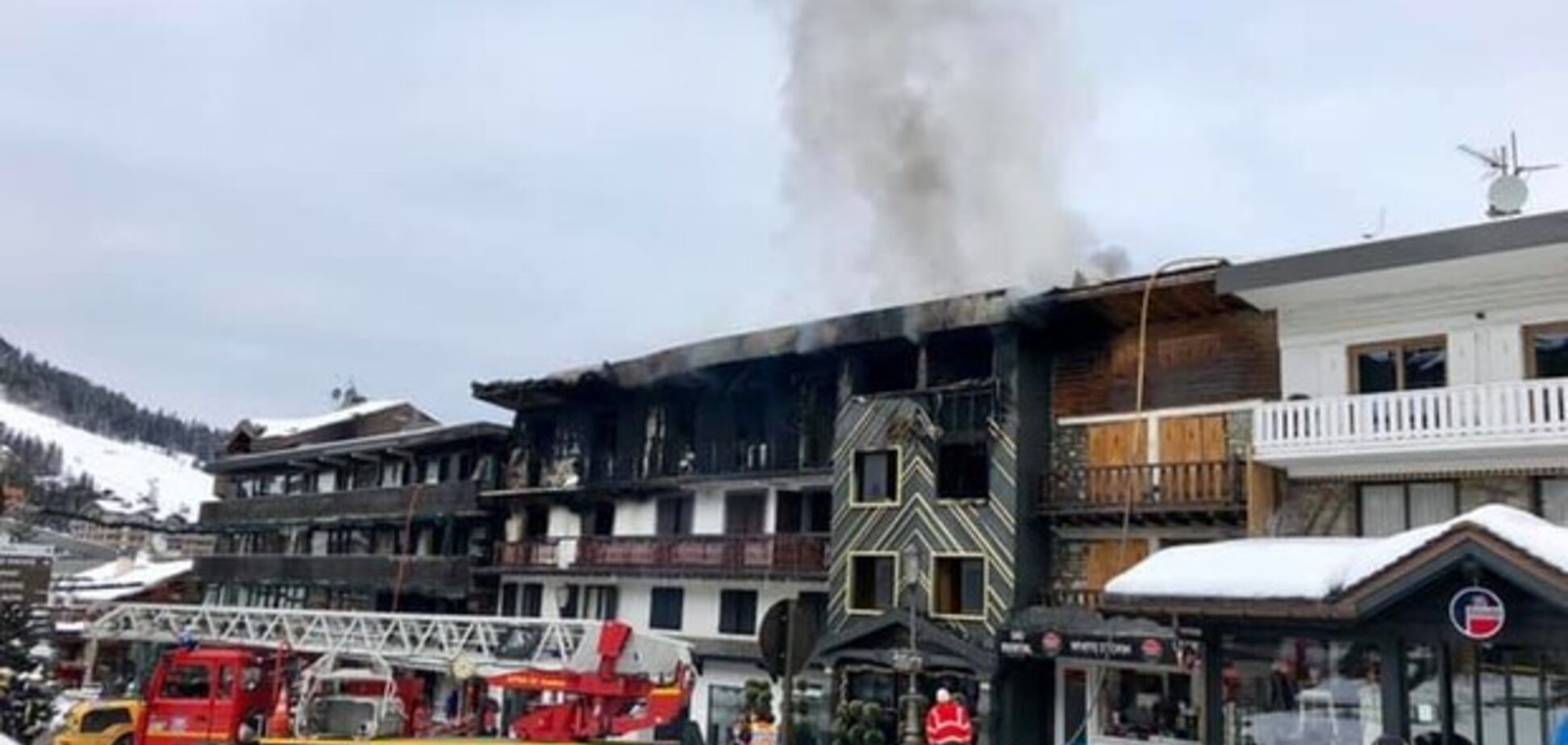 Пожежа на Куршевелі