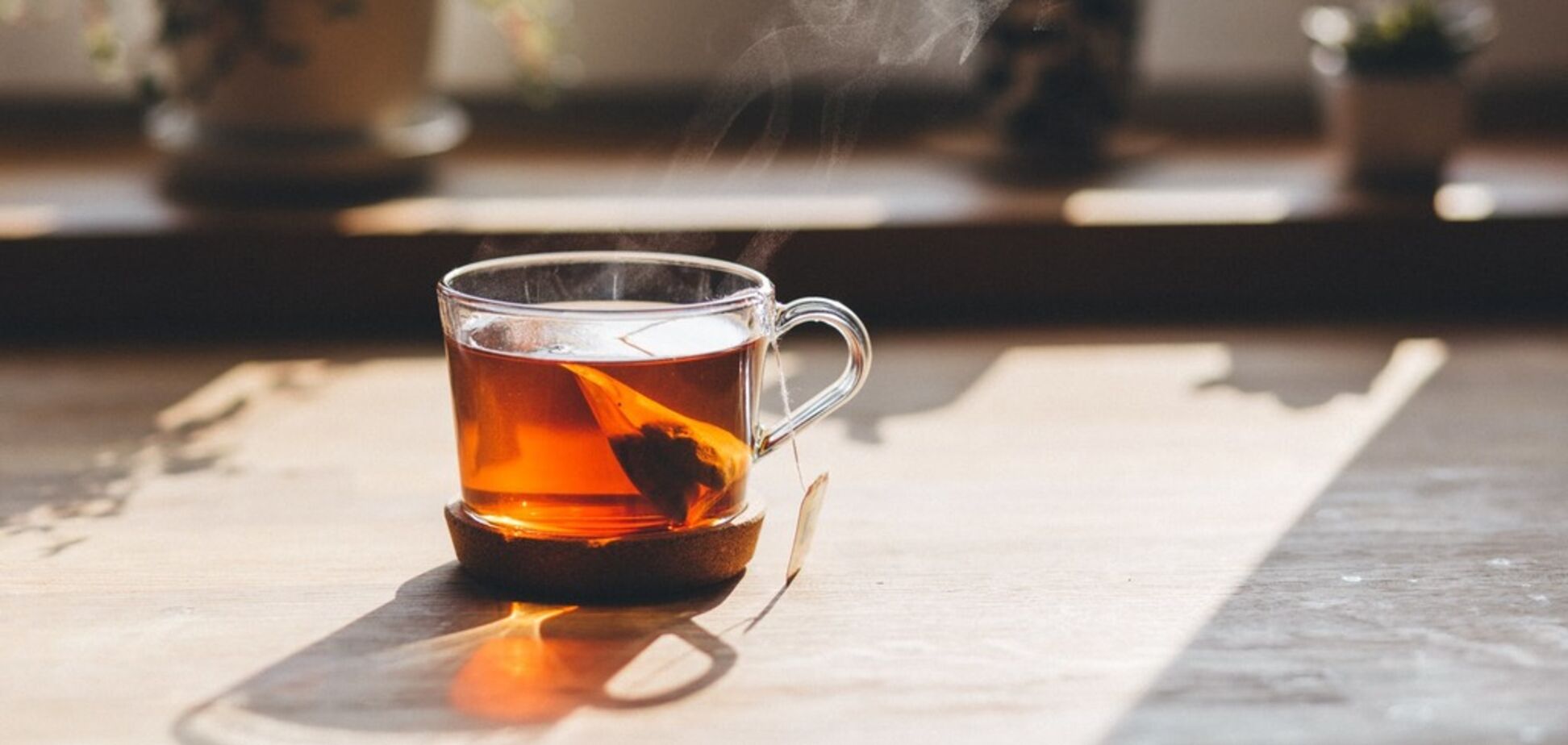 Дієтолог назвала нову небезпеку чаю і кави