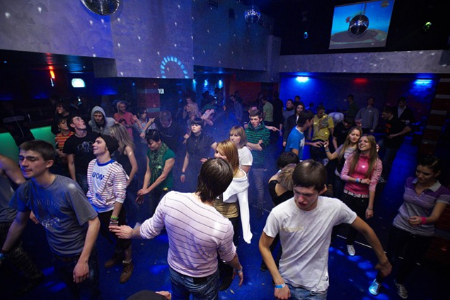 Ночной клуб