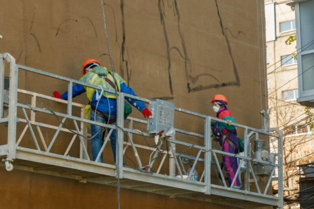 Рисование мурала