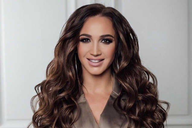 Ольга Бузова