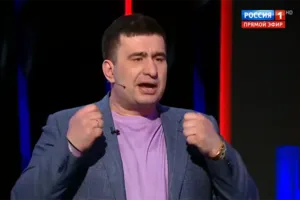 Марков заявил, что мечтает об исчезновении Украины